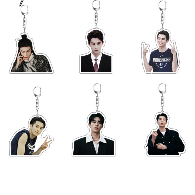 Chaveiro Dylan Wang: Presente  - Jewelry Making Findings avaliação e preço